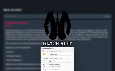 KADOKAWA、サイバー攻撃により情報の流出を認める ハッカー集団Black Suitが公開したデータについてダウンロードしないよう要請 – おんかぼ!