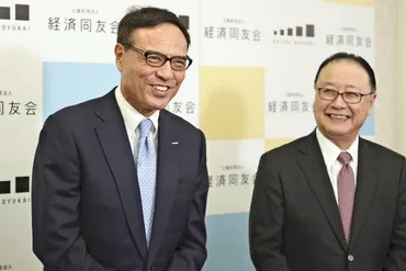 サントリー、サプリ含む分野の売上高は３０００億円超…新浪氏の違法サプリ関与疑いは「信頼感に響く」懸念も : 読売新聞