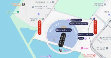 EXPO2025徹底攻略！】大阪・関西万博の見どころと交通・チケット購入方法を解説 