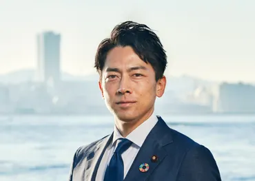 衆議院議員 前環境大臣 小泉進次郎 – 学生新聞オンライン