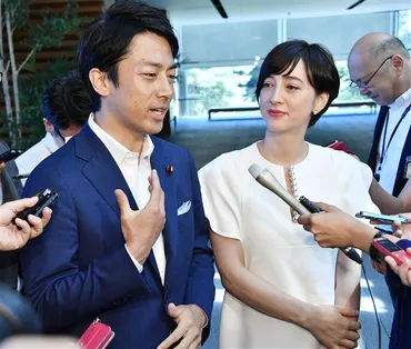 妻クリステルは関与せず「追跡はご遠慮いただきたい」小泉進次郎氏の自民総裁選で所属事務所が注意呼びかけ  「落ち着いて暮らせるといいですね」ネット理解の声多数：「おっ！」でつながる地元密着のスポーツ応援メディア 西スポWEB OTTO!
