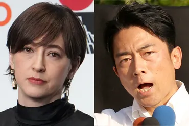 小泉進次郎首相誕生なら゛夫婦別居゛か 滝川クリステルは愛犬との生活が最優先、首相公邸は事実上ペットNG