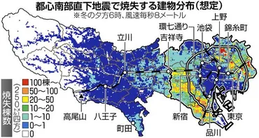 木造住宅の密集地域で住民から不安の声「火事が起きたらアウト」 首都直下地震の被害想定:東京新聞デジタル