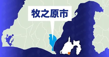 静波海水浴場、さがらサンビーチの海水浴客「半減」 牧之原市 猛暑など要因か