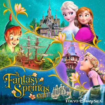 アナと雪の女王・塔の上のラプンツェル・ピーターパン!東京ディズニーシー「ファンタジースプリングス」まとめ