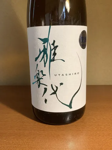 佐渡の日本酒『天領盃 雅楽代』は凛とした酸が穏やかな輪郭を生む