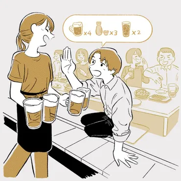 会社の飲み会、幹事の仕事で気をつけたいこと 