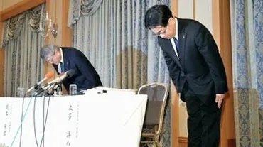 いわき信組 不正融資事件はなぜ起きた？組織ぐるみ、巨額の損害と再建への道のりとは？247億円の損害と隠蔽工作、ガバナンスの欠如が招いた金融機関の危機