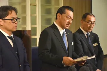 いわき信用組合 不正融資問題巡り経営陣刷新 新理事長に金成茂氏 