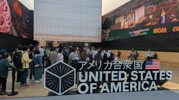 アメリカパビリオンを壊すしかない」、大阪・関西万博の工事代金未払いに追い詰められた下請け業者（幸田泉） 