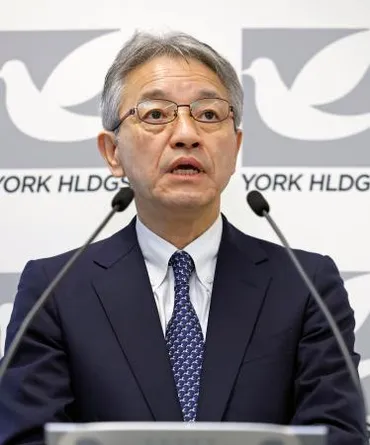 ヨーカ堂、食品特化し再建へ 米ファンド傘下入りで会見