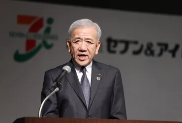 セブン&アイHDで鮮明になる「創業家回帰」、イトーヨーカ堂設立者の次男・伊東順朗氏が次期社長候補に 「スーパー事業」からの撤退を決断できるどうかにも注目