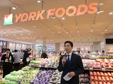 イトーヨーカドー/目標年商36億円「ヨークフーズ MARK IS 葛飾かなまち店」オープン