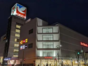 イトーヨーカドー弘前店」、OICグループが事業引き継ぐ