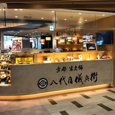 成田空港周辺のおすすめモーニング特集。早朝営業で美味しい朝ごはんとは