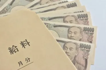 日本の低成長・低所得はこれからも続くのか 処方箋は 永濱利廣:時事ドットコム