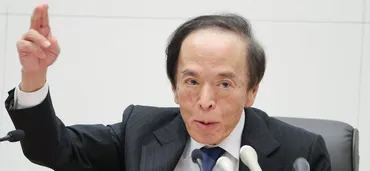日銀、米関税で利上げは「様子見モード」「一時休止」 政策決定会合 トランプ関税:朝日新聞