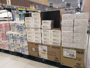 イオン/PB「トップバリュ」約5000品目は7月以降も価格維持に努める