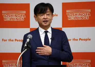 吉野家HD、ラーメン事業の売上高5倍目指す 新たな中計発表