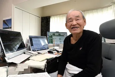 毎月6億円を動かす「87歳現役トレーダー」の日常に密着 「デイトレードは究極の『脳トレ』、認知症予防にもなって一石二鳥」