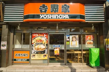 廃止と改悪の続出で株主優待に逆風が吹く中、お金の専門家が「これだけは」と厳選した優待2銘柄