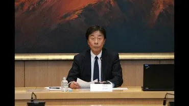 フジテレビ港社長が「第三者の弁護士を中心とする調査委員会」立ち上げ表明…中居正広氏 の女性トラブルなど一連の報道で「会社の責任を矮小化するつもりはない」
