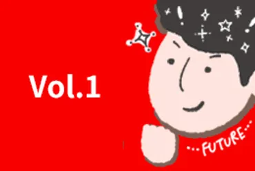 指示待ち人間はなぜ生まれる？「自分から動ける人材」育成への処方箋指示待ち人間とは一体！？