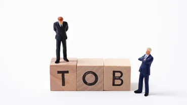 今年に入って相次ぐ親会社による子会社TOB。東証改革の焦点 ｢親子上場解消｣に動く銘柄は？ 
