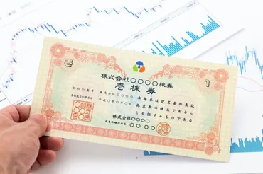 TOB不成立の事例から学ぶ結果と原因!ディスカウントTOBの効果とは?