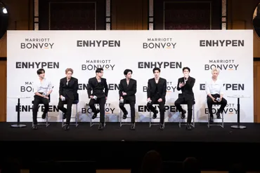 Marriott Bonvoy、ENHYPENと音楽×旅がテーマの「Meet ENHYPEN: A Special Talk Event for  Marriott Bonvoy Members」を開催 