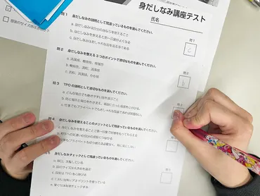 ビジネスシーンの装い、清潔感とTPOって大事？ビジネスシーンを格上げする装いの基本