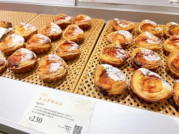 タピオカミルクティーやエッグタルトがあるのはココだけ!激レア【サンマルクカフェ】店舗を発見