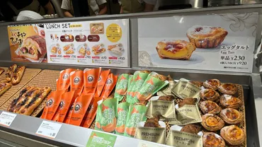 相模原市南区】お茶にフォーカスを当てた新ブランド「サンマルクカフェ&茶」第一号店がイオン相模原店にオープン!