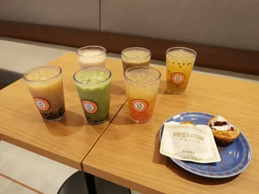 サンマルクカフェ/お茶に注目した新業態7/18オープン、アジアンティーで若年層狙う