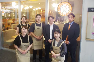 サンマルクカフェ/お茶に注目した新業態7/18オープン、アジアンティーで若年層狙う