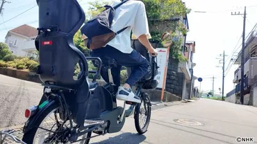 新プロジェクトX」゛日常に革命を起こした゛電動アシスト自転車の開発秘話に迫る!