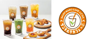 サンマルクカフェ/お茶にフォーカスした新業態、イオン相模原SCに7/18オープン