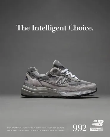 再販情報随時更新】NEW BALANCE M992GRAY U992GY 2025年再リストック – SNEAKER HACK