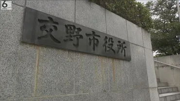 エチオピア人女性の失踪と発見 大阪・関西万博での出来事とは？万博交流プログラム中のエチオピア人女性、交野市で失踪