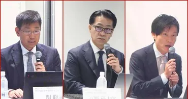 楽天グループが「ふるさと納税へのポイント付与禁止の無効」を求めて行政訴訟