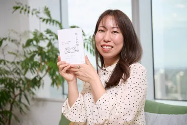 『忙しさ幻想』は本当？読書インフルエンサー豊留菜瑞氏が教える時間術とは？（書籍、豊留菜瑞氏、時間術？)豊留菜瑞氏の『忙しさ幻想』：時間に対する新しい視点
