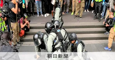 香港の市民デモ追った映画、上映へ 「日本の未来を考えるヒントに」 兵庫県:朝日新聞