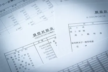 過去に例をみない粉飾事案 堀正工業の倒産劇 【政経電論】