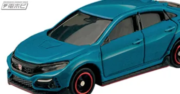 ローソンでオリジナルトミカ「ホンダ シビック TYPE R」が発売決定！人気の車両がクールなブルーメタリックカラーで登場！1月25日（土）より順次発売！  