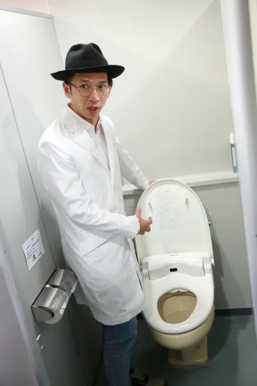 11月19日は世界トイレの日。゛トイレ大好き芸人゛どきどきキャンプ・佐藤満春さんに、トイレ掃除の極意を聞いてみた!