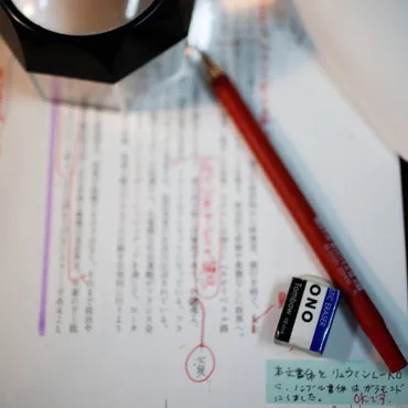 新潮講座】1000名以上が学んだ人気講座「新潮社の校閲講座」2022年の新展開ーー編集者に翻訳者、著者から学生まで幅広く受講 