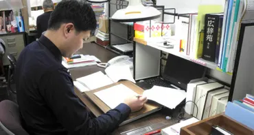 校閲の仕事とは?文字を直すだけじゃない!仕事の魅力や必要なスキルを解説【高校生なう】