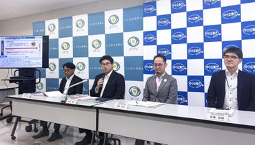 ヨドバシカメラの下請法違反問題とは？原因や影響、再発防止策を徹底解説！下請法違反で勧告を受けたヨドバシカメラ、その詳細とは？