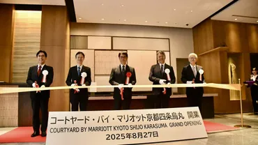京都に進出､JR東海｢ホテル拡大戦略｣の深慮遠謀 既存ホテルを買い取り｢マリオット｣ブランドに 