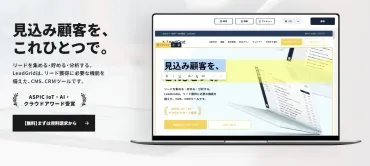 ローソンの差別化戦略とは？多角化と挑戦が成功の鍵！(？)ローソンに見る、リブランディング、多角化、PB戦略